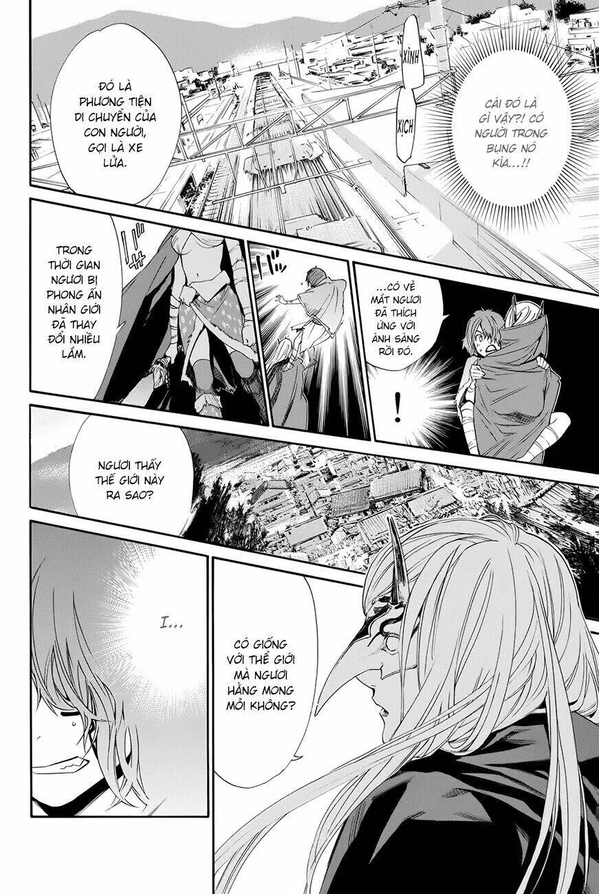 Noragami - Chương 60