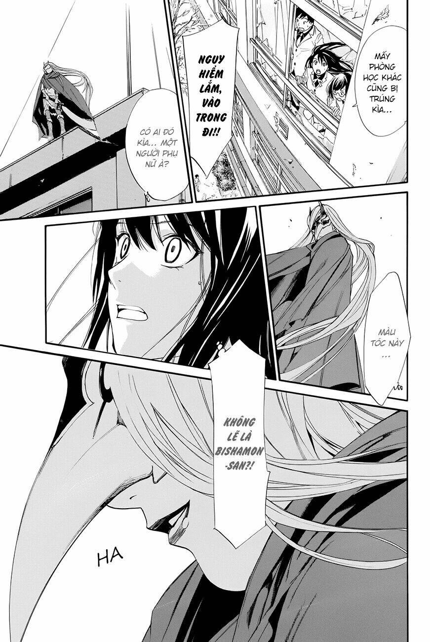 Noragami - Chương 60