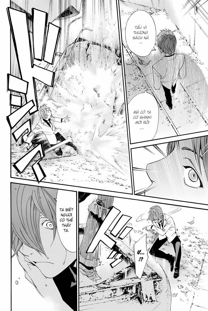 Noragami - Chương 60