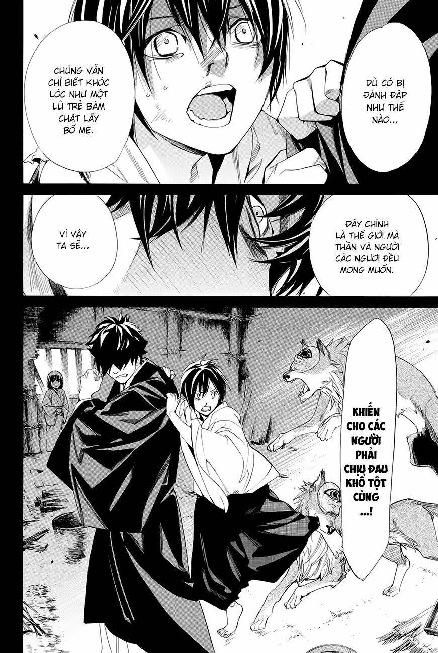 Noragami - Chương 60