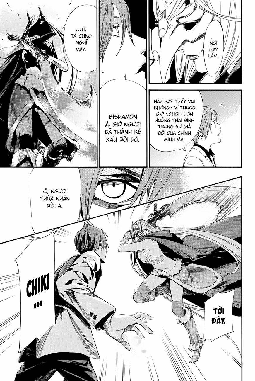 Noragami - Chương 60