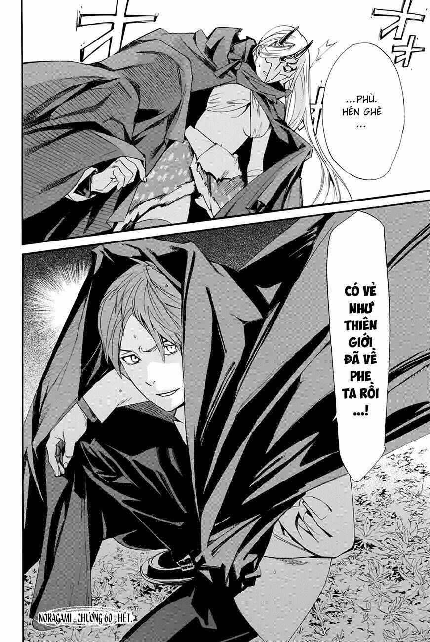 Noragami - Chương 60