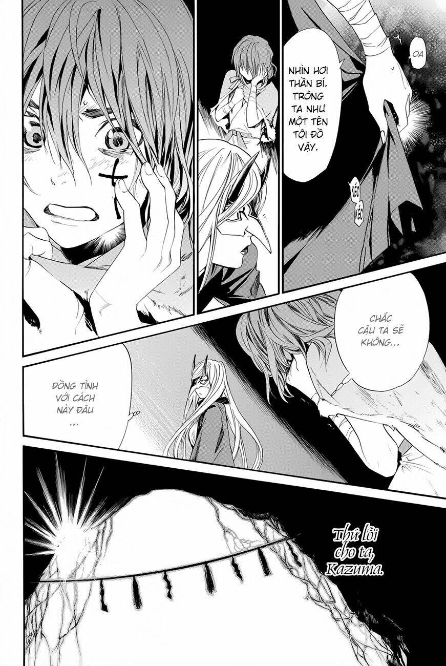 Noragami - Chương 60