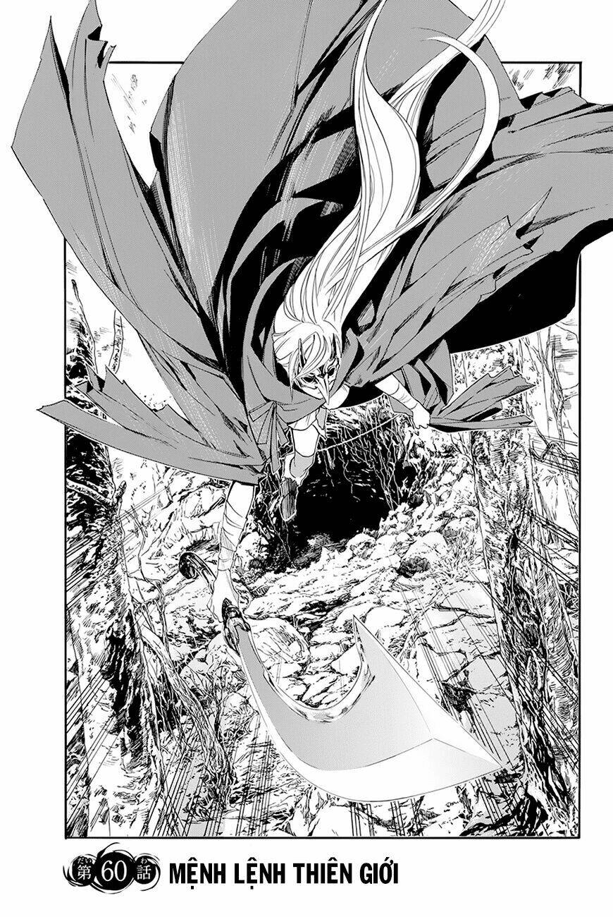 Noragami - Chương 60