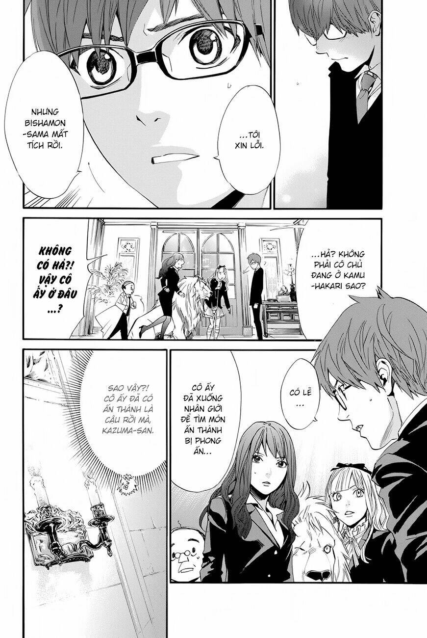 Noragami - Chương 60