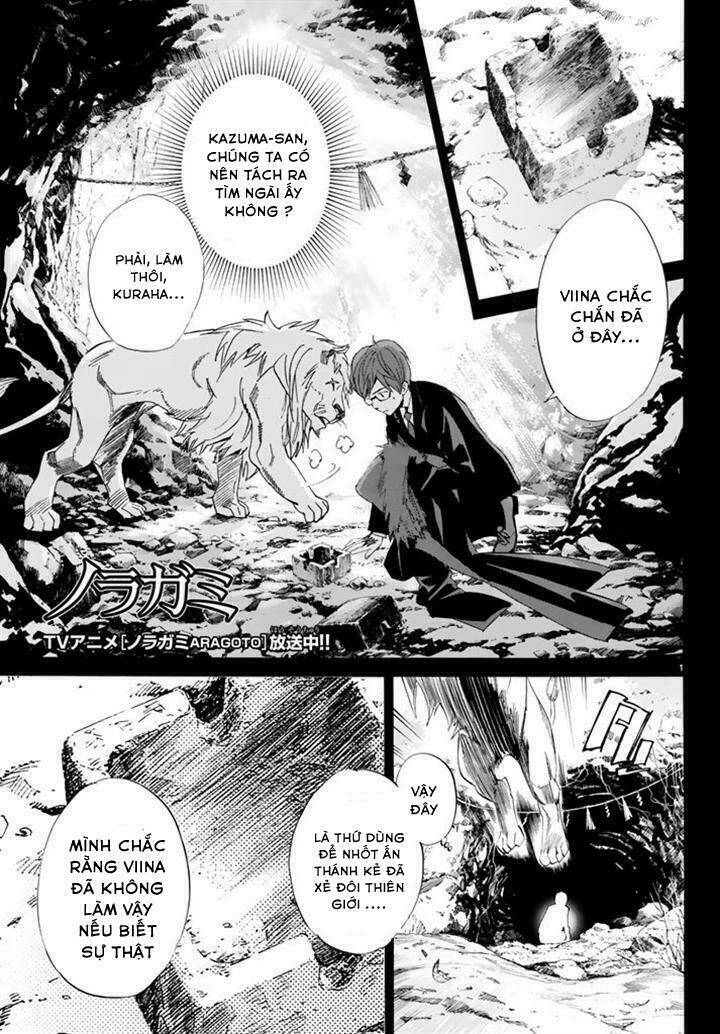 Noragami - Chương 61