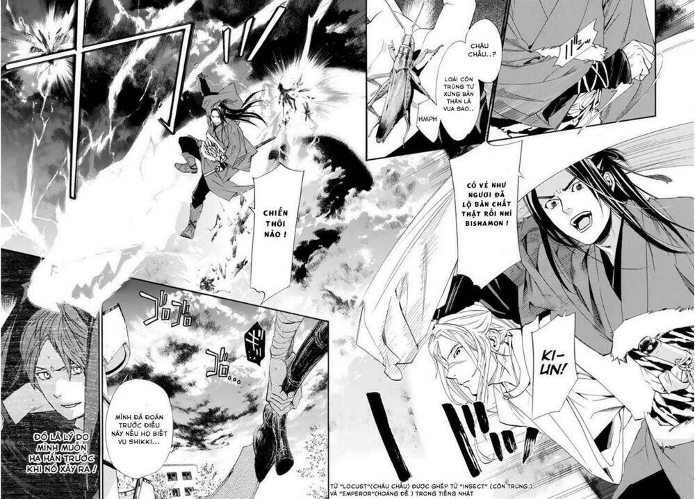Noragami - Chương 61