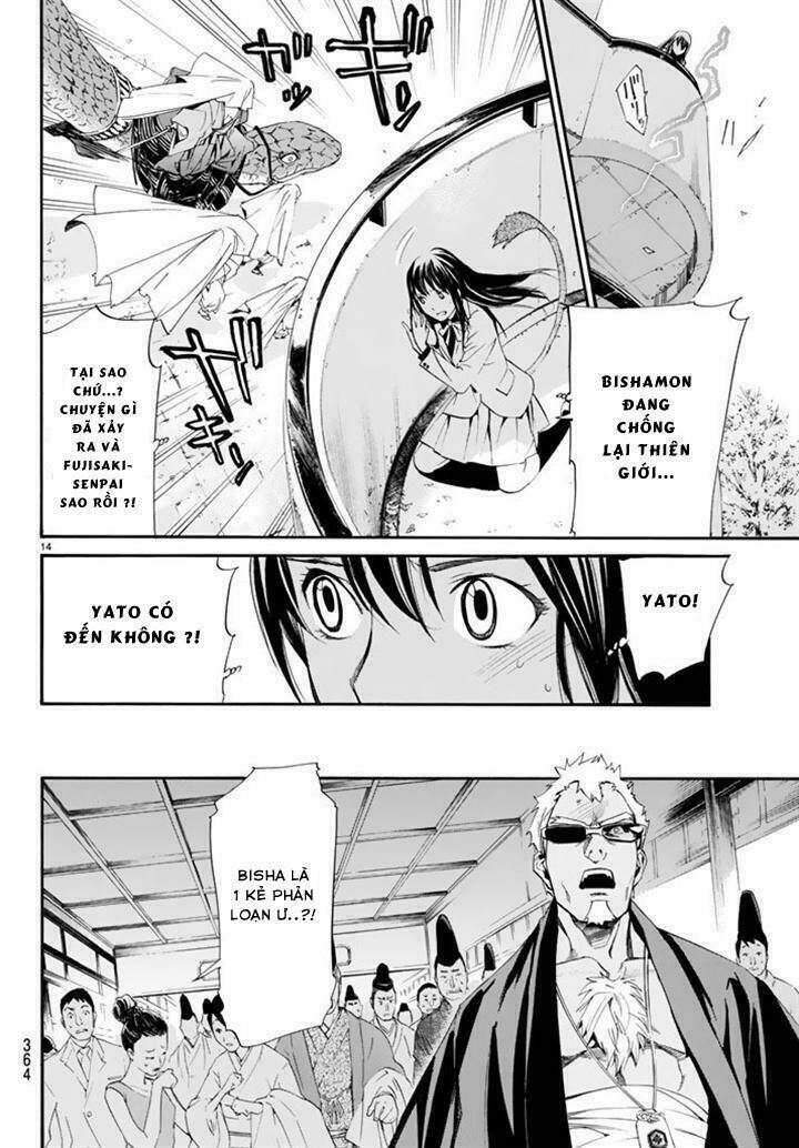 Noragami - Chương 61