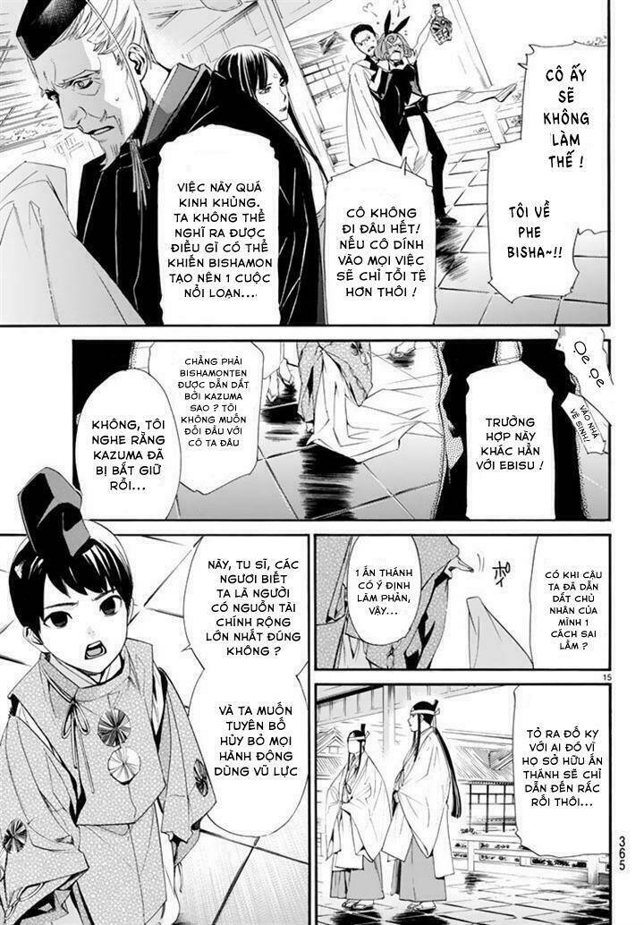 Noragami - Chương 61