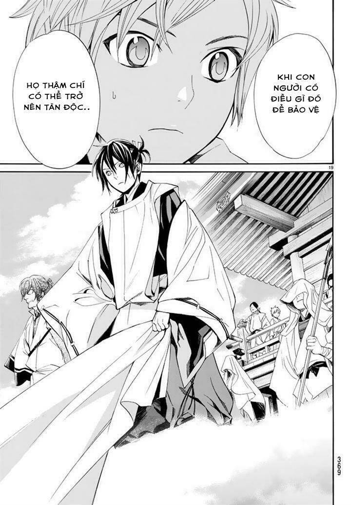 Noragami - Chương 61