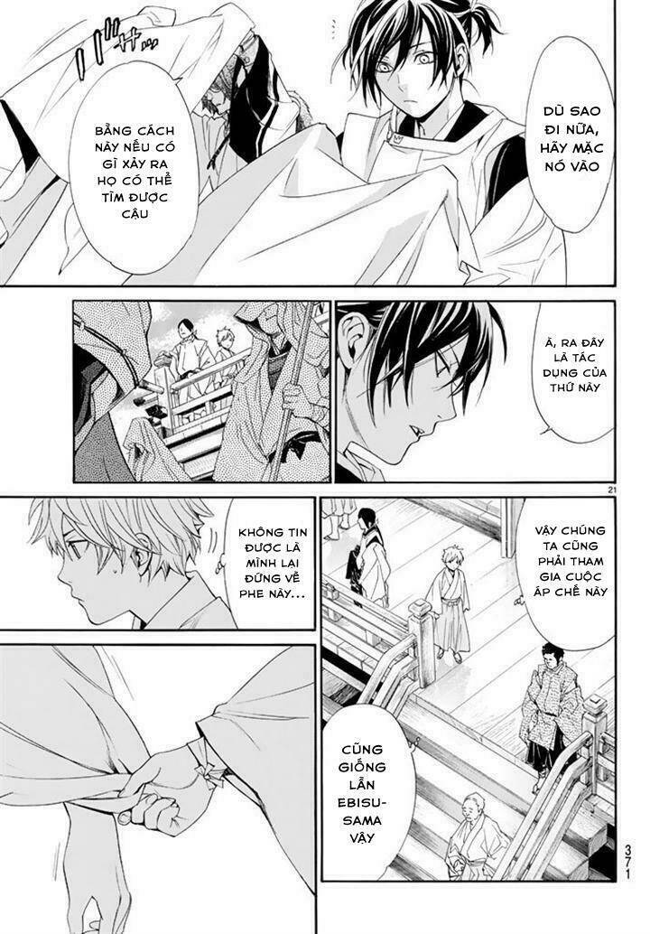 Noragami - Chương 61