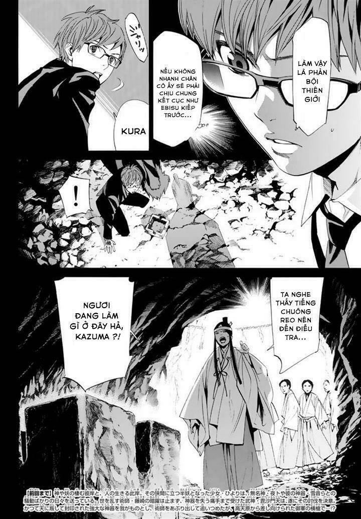 Noragami - Chương 61
