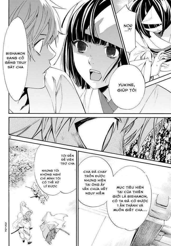 Noragami - Chương 61