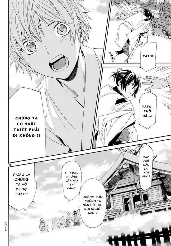 Noragami - Chương 61