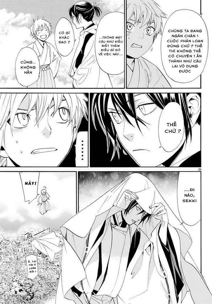 Noragami - Chương 61