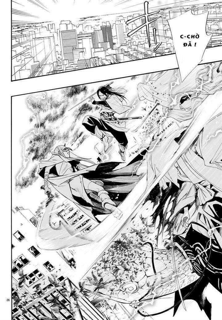 Noragami - Chương 61