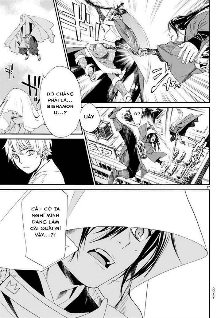Noragami - Chương 61