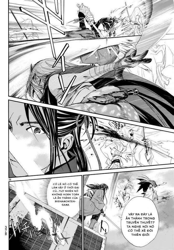 Noragami - Chương 61