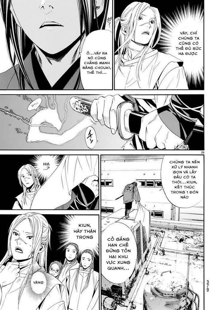 Noragami - Chương 61