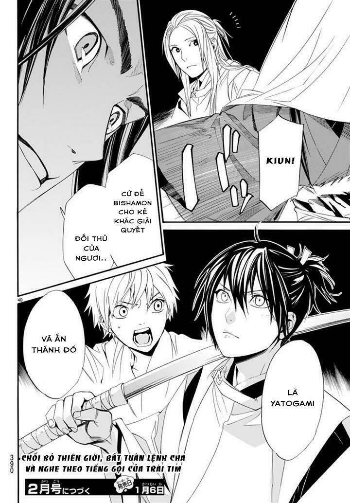 Noragami - Chương 61