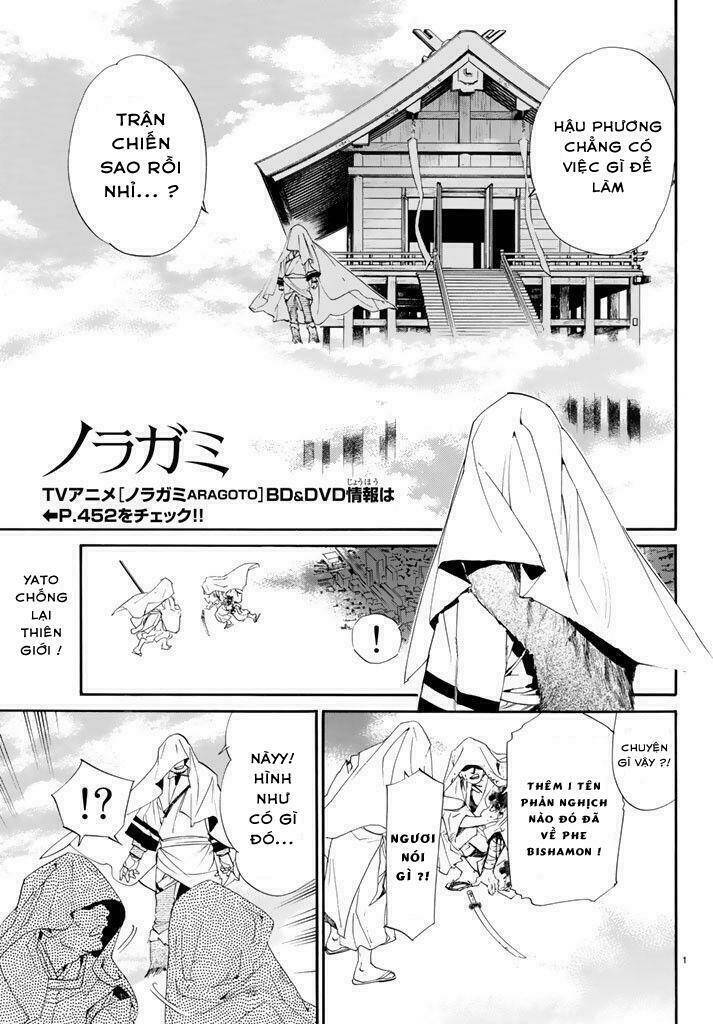Noragami - Chương 62