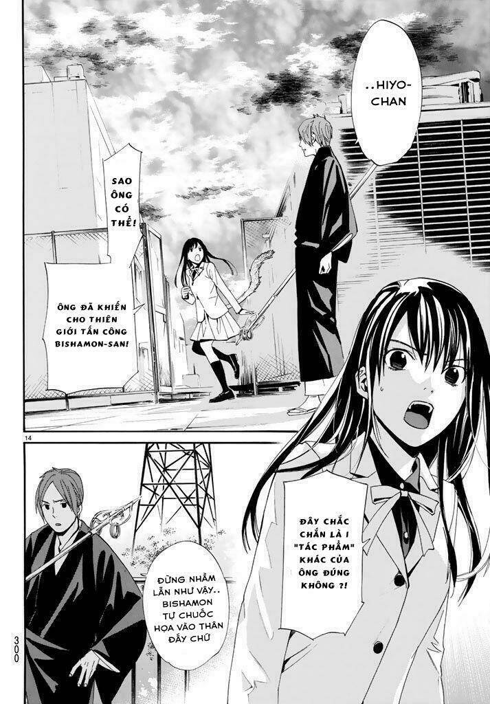 Noragami - Chương 62