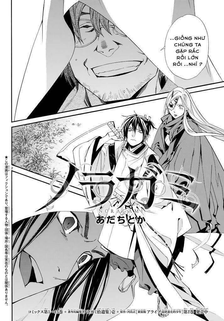 Noragami - Chương 62