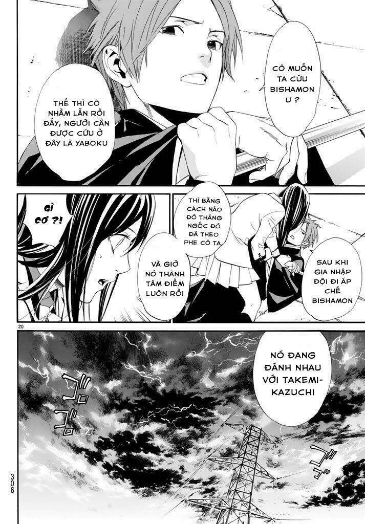 Noragami - Chương 62