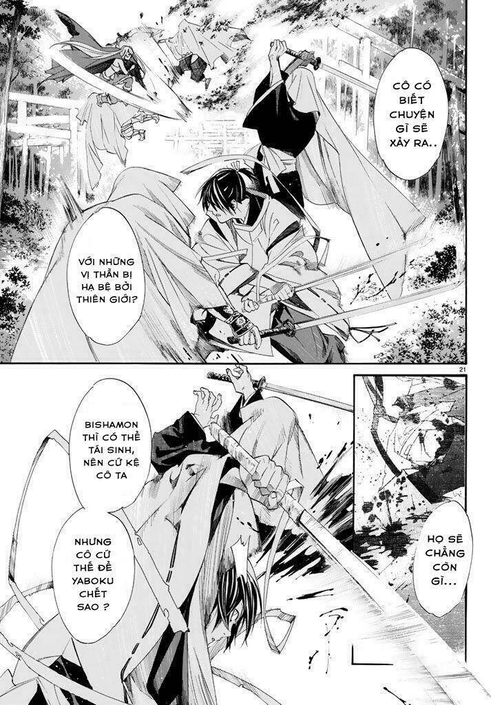 Noragami - Chương 62