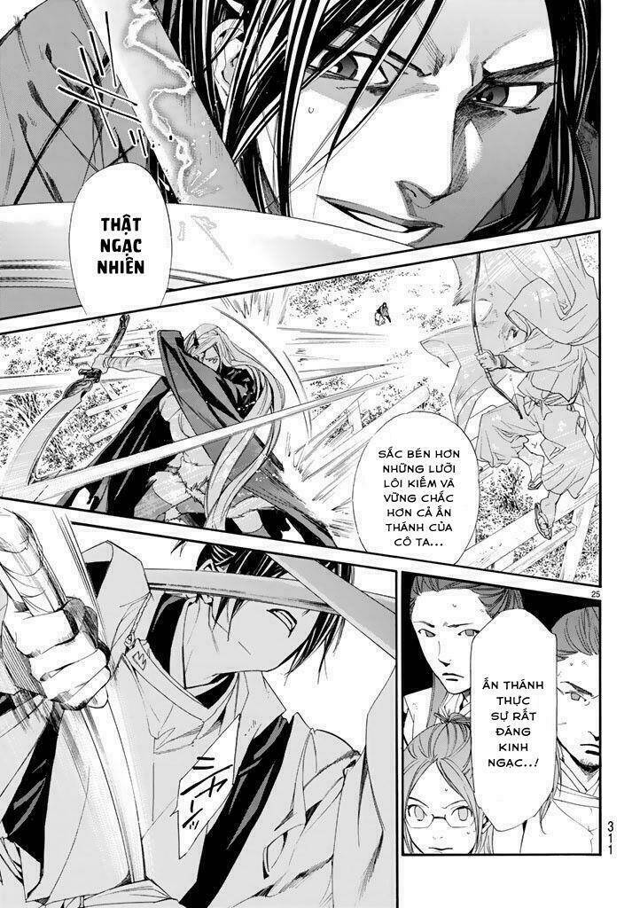 Noragami - Chương 62
