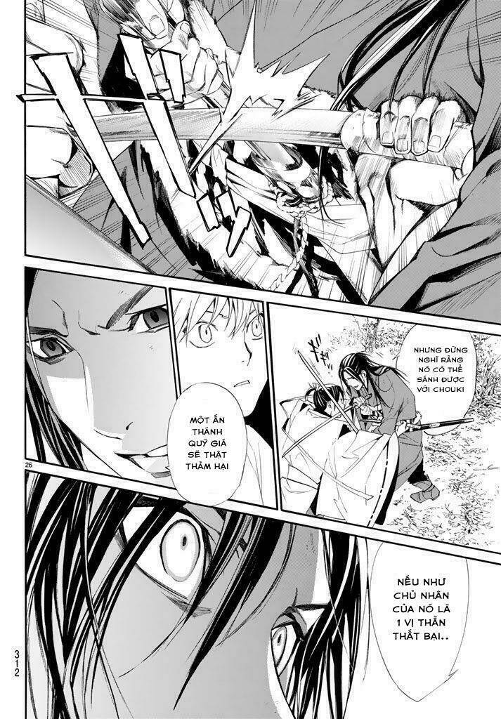 Noragami - Chương 62