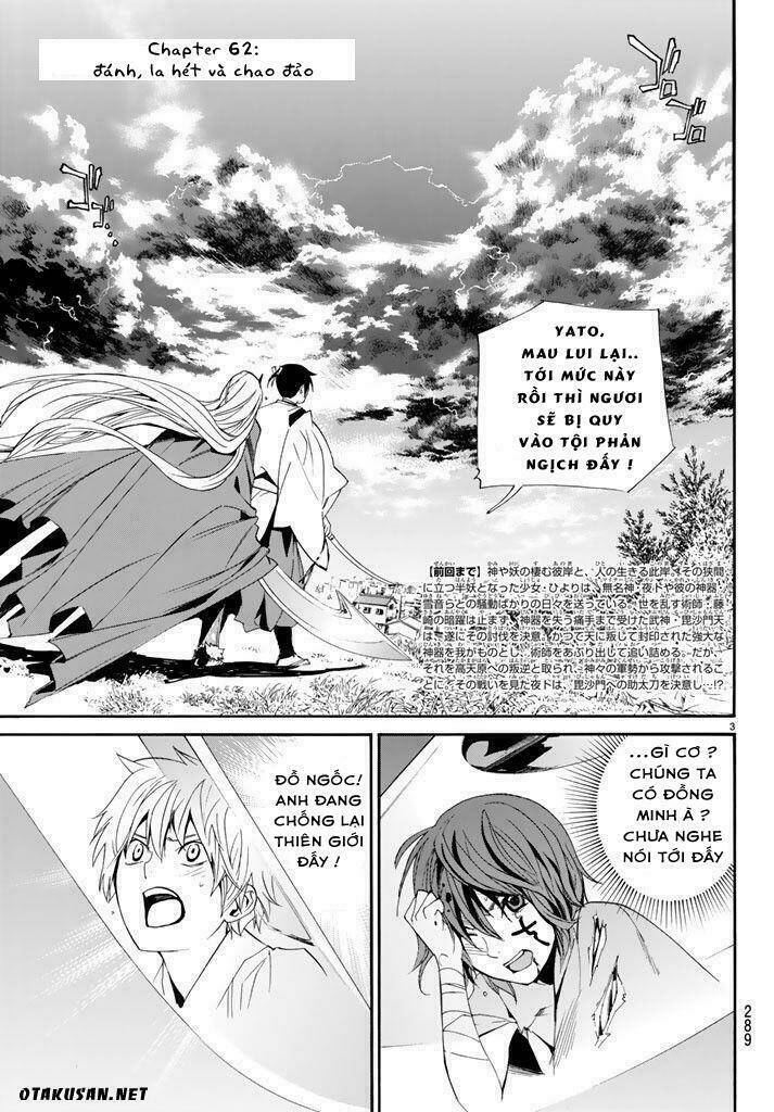 Noragami - Chương 62