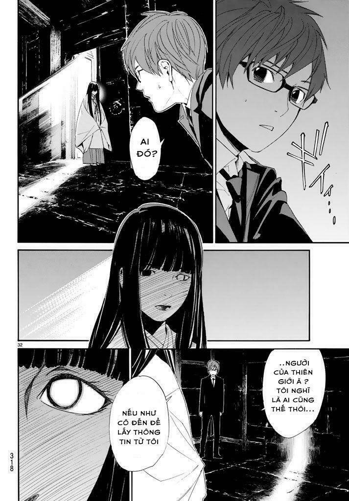 Noragami - Chương 62