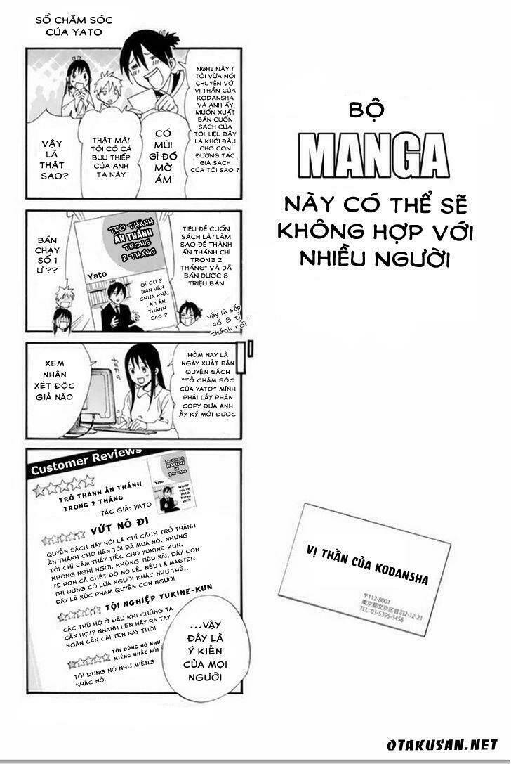 Noragami - Chương 62