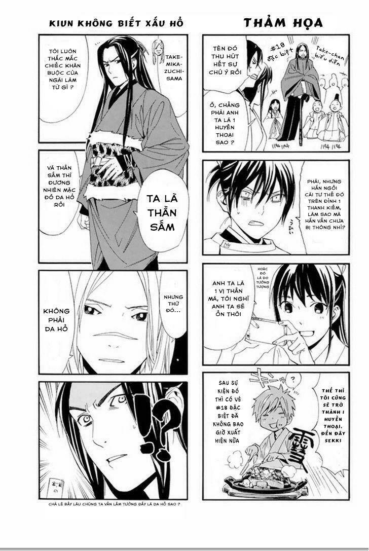 Noragami - Chương 62