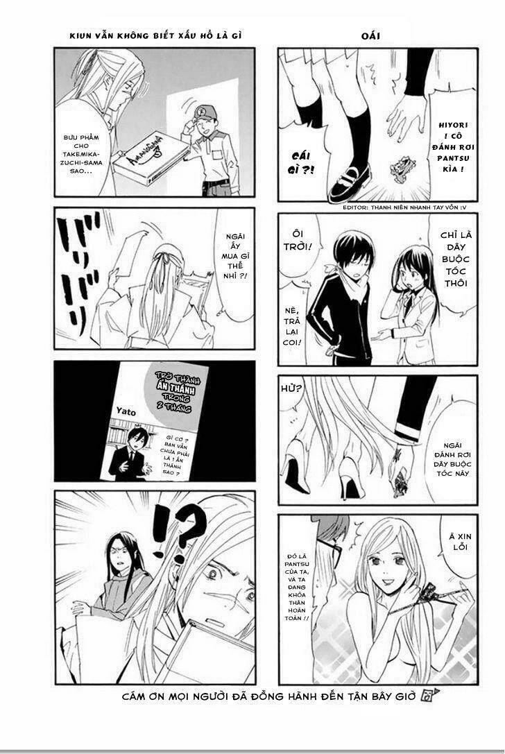 Noragami - Chương 62