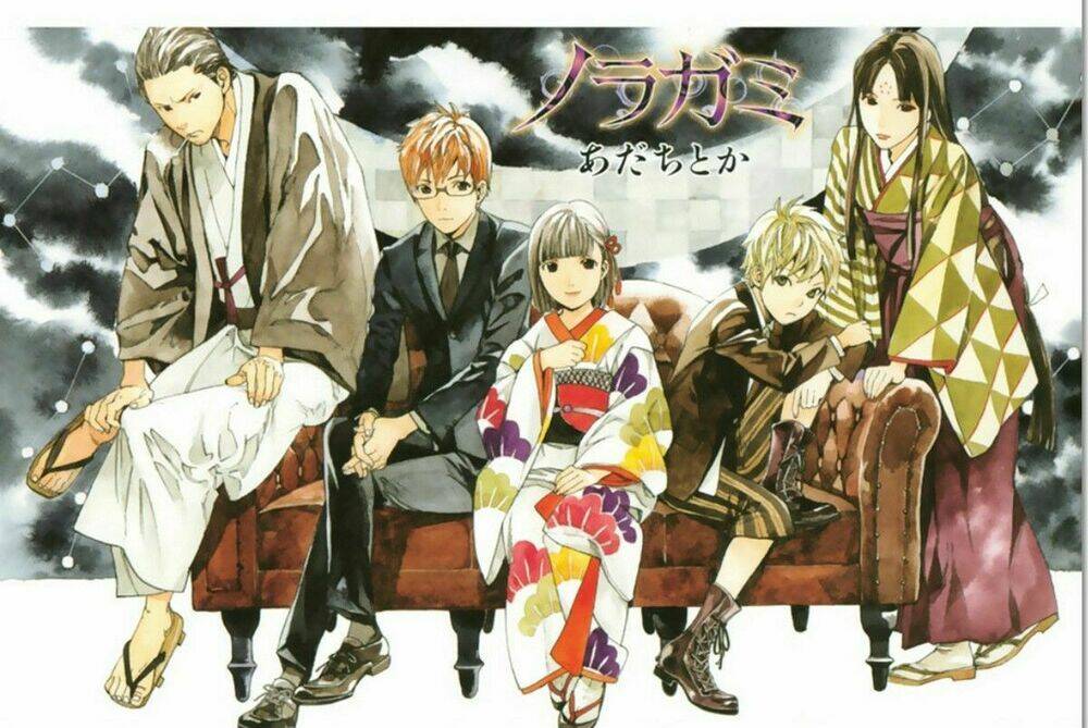 Noragami - Chương 62
