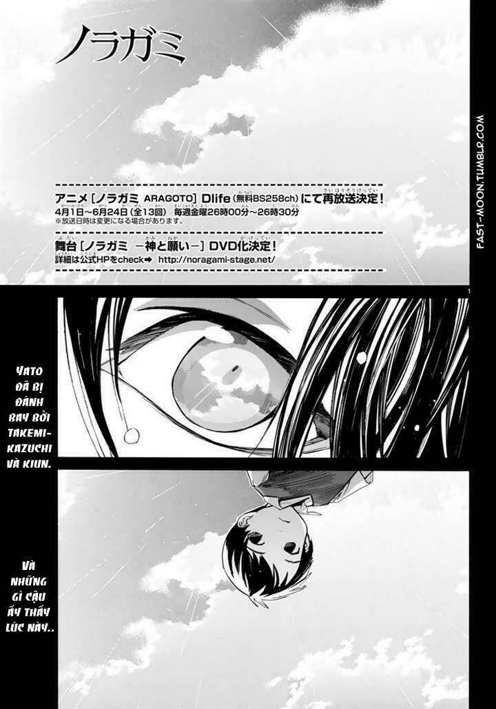 Noragami - Chương 63