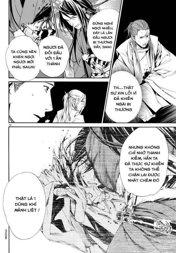 Noragami - Chương 63