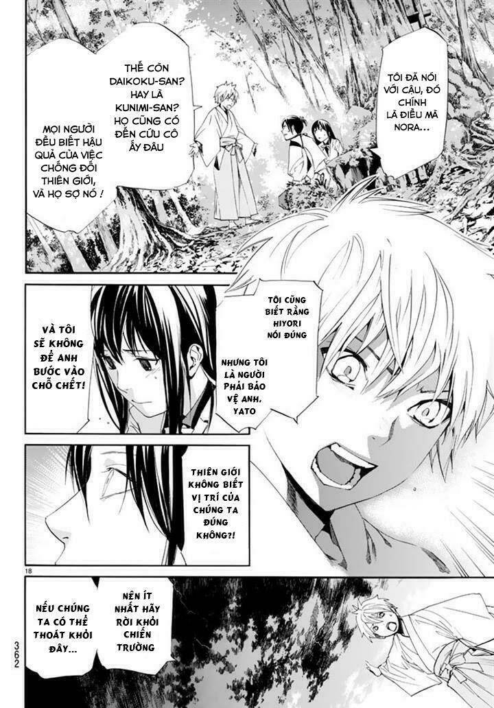 Noragami - Chương 63