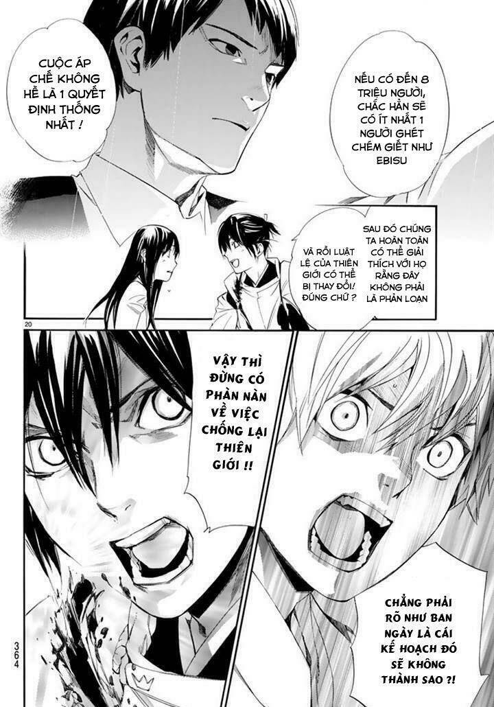 Noragami - Chương 63