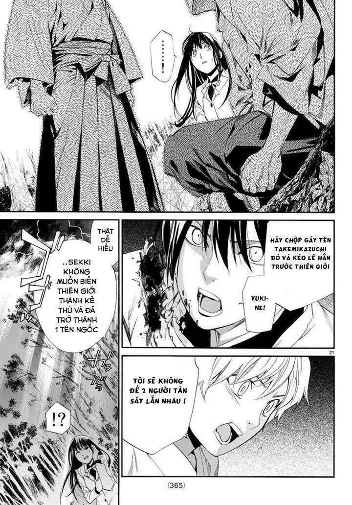 Noragami - Chương 63