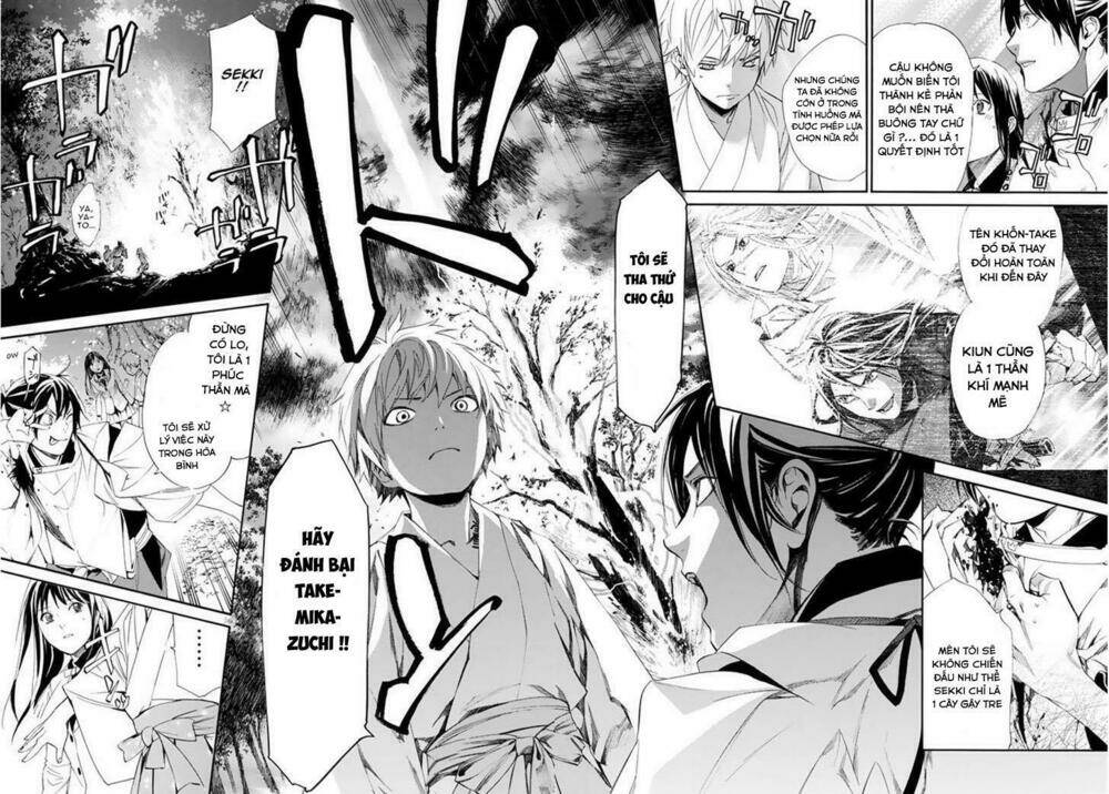 Noragami - Chương 63