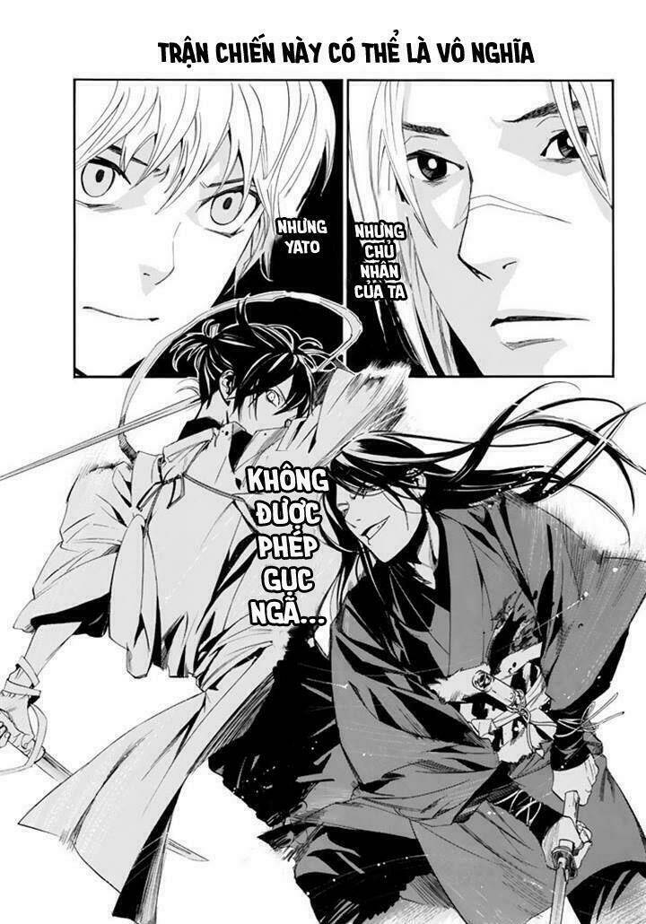 Noragami - Chương 63