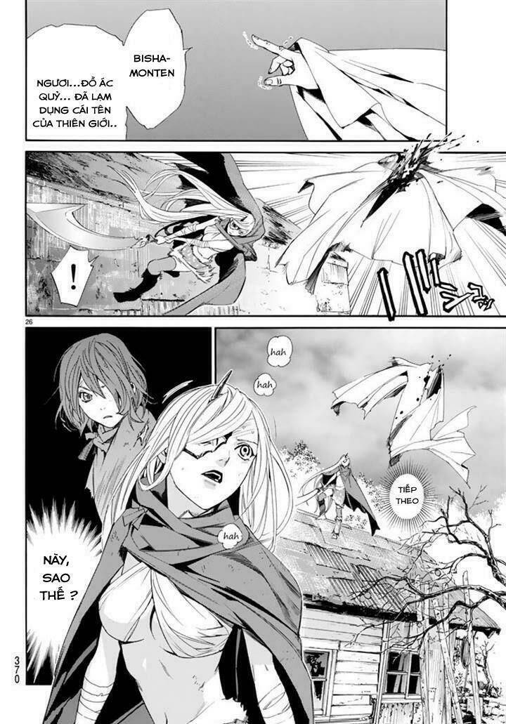 Noragami - Chương 63