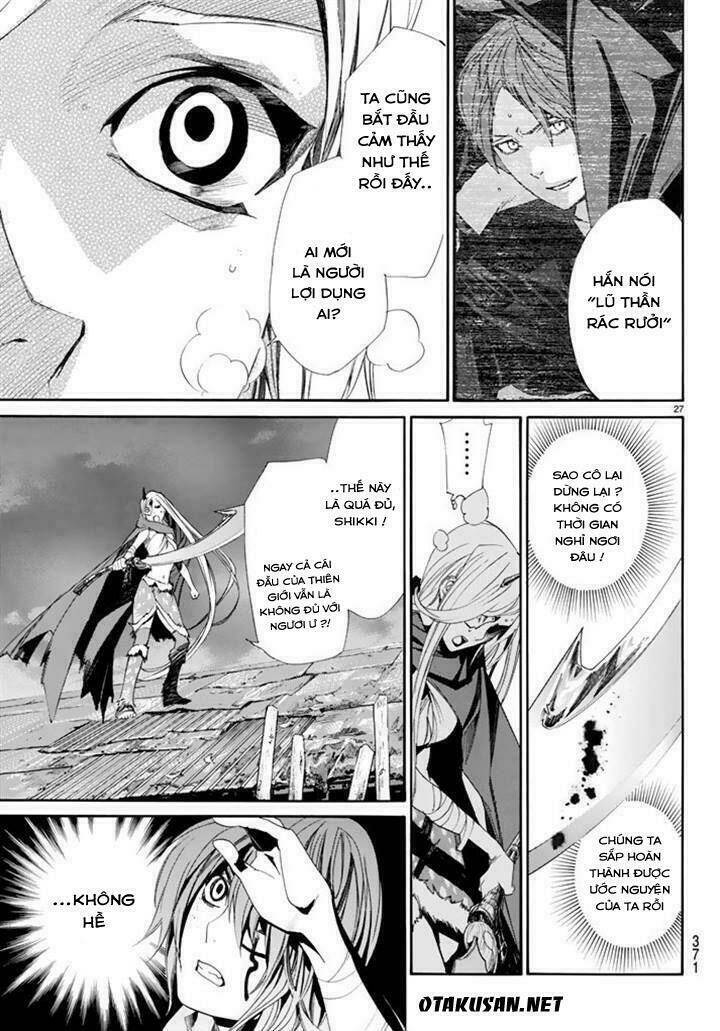 Noragami - Chương 63