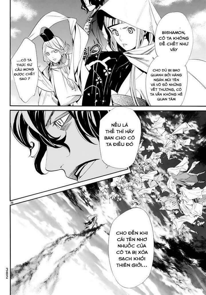 Noragami - Chương 63