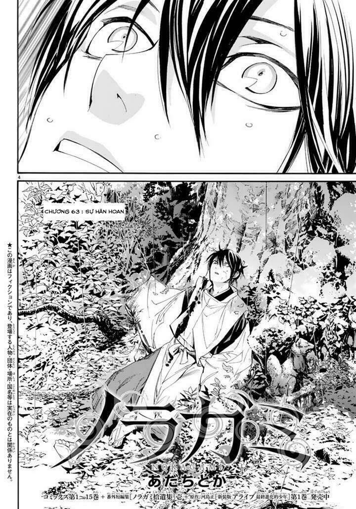 Noragami - Chương 63