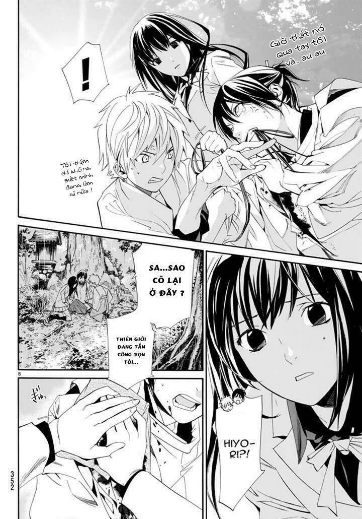 Noragami - Chương 63