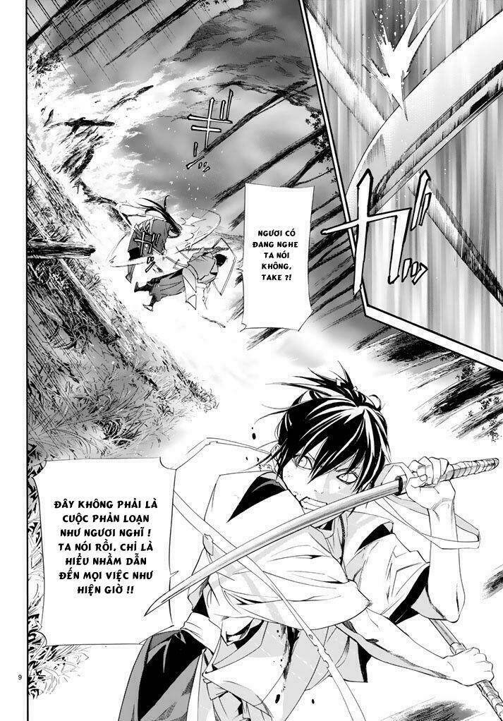 Noragami - Chương 64